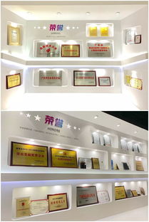 雙喜臨門 有米科技榮獲省高新技術(shù)產(chǎn)品認(rèn)定及市廣告行業(yè)一級(jí)資質(zhì)，以技術(shù)創(chuàng)新驅(qū)動(dòng)行業(yè)升級(jí)